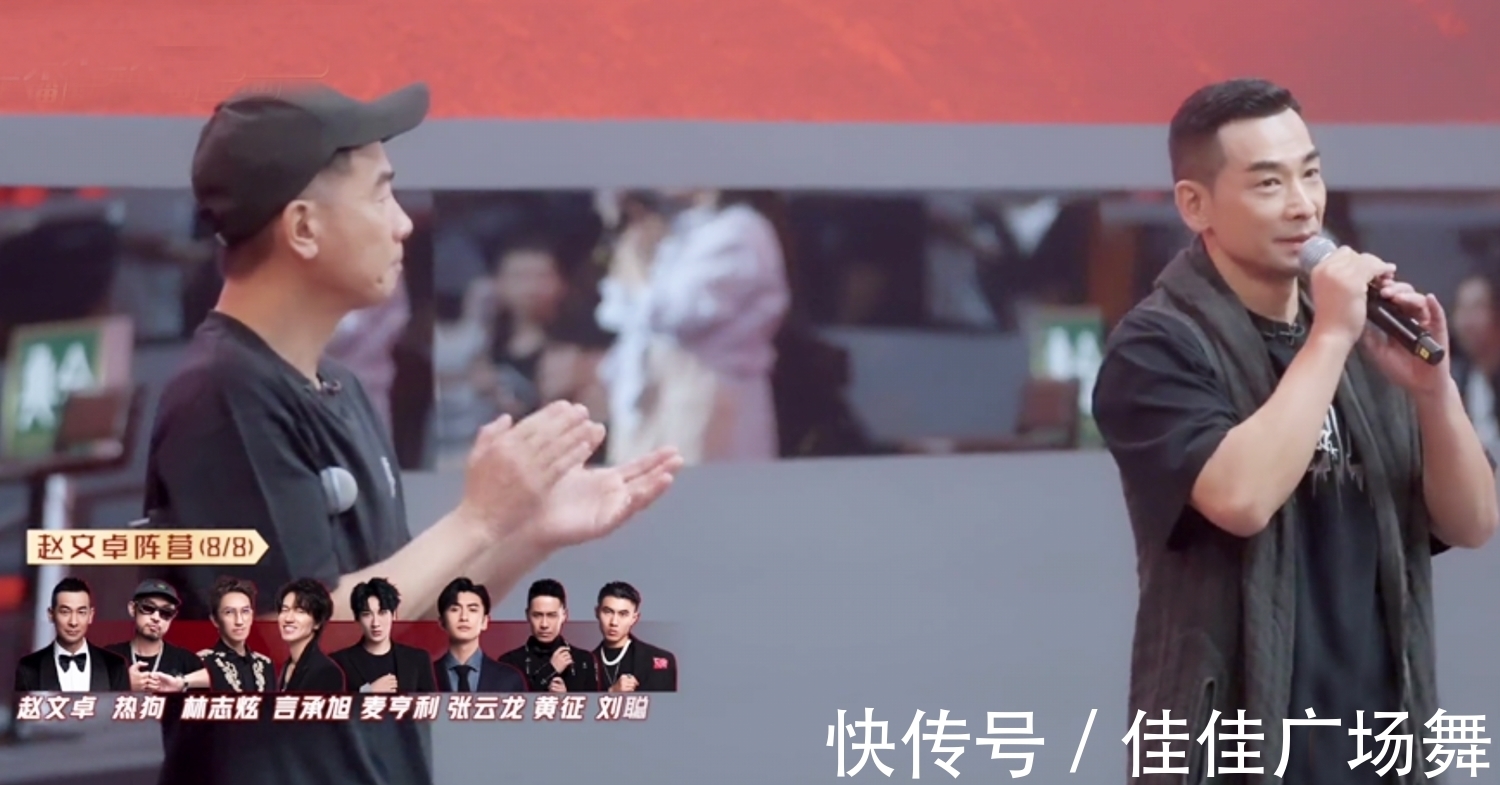 張晉|《哥哥》三公分組出爐:李承鉉陣營補(bǔ)充強(qiáng)員,街道辦事處被拆散