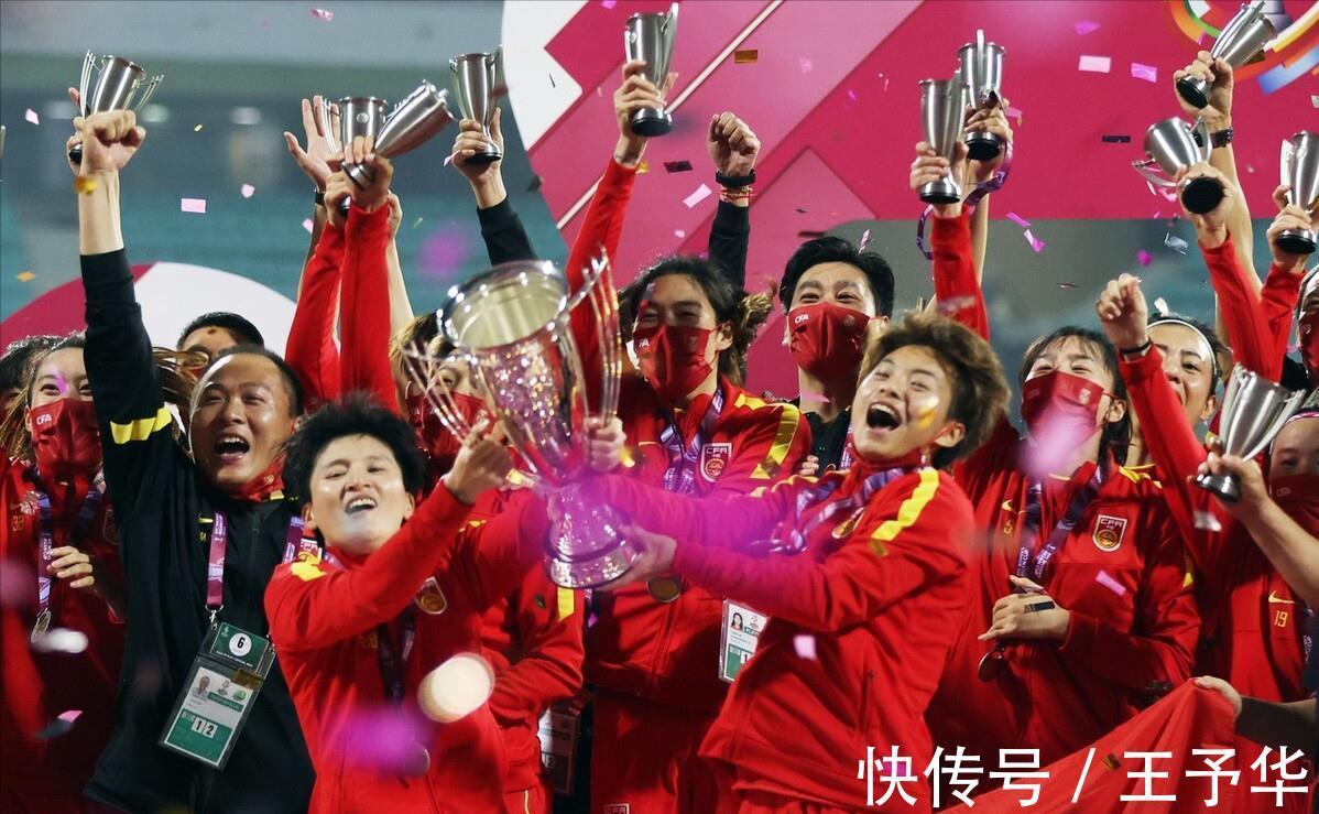 官宣|陈戌源天降喜讯!发改委重大官宣,投资21亿元,中国足球机会来了