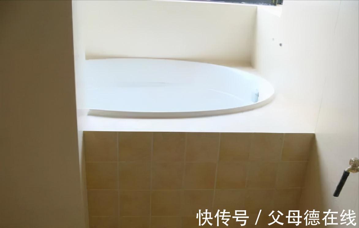 为了省钱,二货老婆非要自己砌个浴缸,看到效果笑岔气!