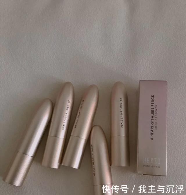 黄黑皮 实力不输大牌的平价口红,精致好看,显白不挑皮,不用吃土也能买!