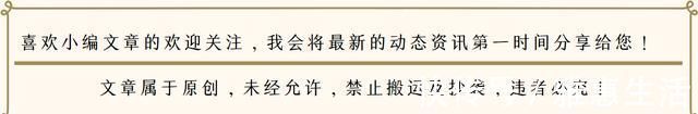尚流|华晨宇逆袭《尚流》荣登封面，花花继续向上追光！