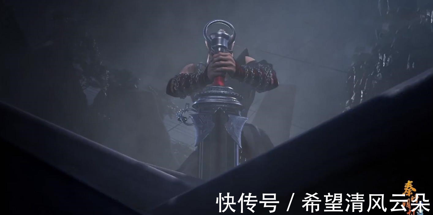 陈胜|秦时明月胜七上演“凌天一剑”，这一剑起码9分，差点干掉王离