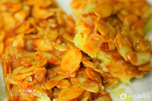 法式焦糖杏仁酥,上层焦糖杏仁浓郁香脆,下层酥饼奶酥掉渣,真香