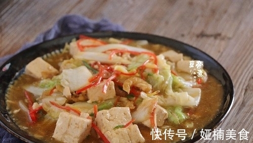 俗话说白菜豆腐保平安,两种健康食材,用此做法最好吃