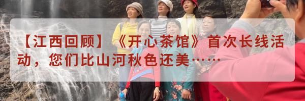 杭城|有一种美叫“落叶不扫”！漫步杭城，满地金黄，等你来踩~