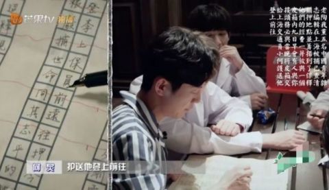 嘉宾们|《密室大逃脱3》最后一期，好评度飙升，但仍有不少遗憾