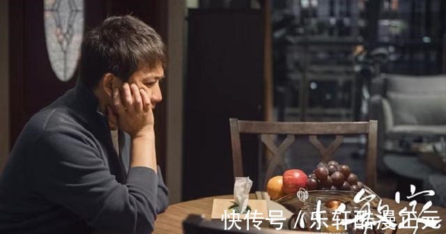 《小敏家》大结局小敏将金家俊落榜归结陈佳佳身上，与陈卓分开