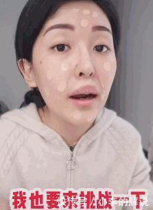 明星们丢弃“美妆蛋”改用“粉底刷”,化妆师透漏原因太吃粉!