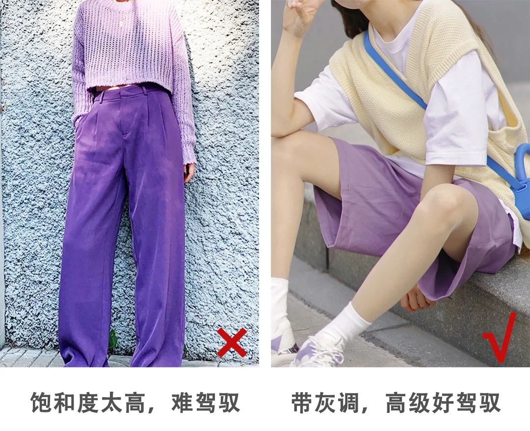 短裤|今夏最适合小个子的3款裤子，显瘦显腿长，照着穿就对了