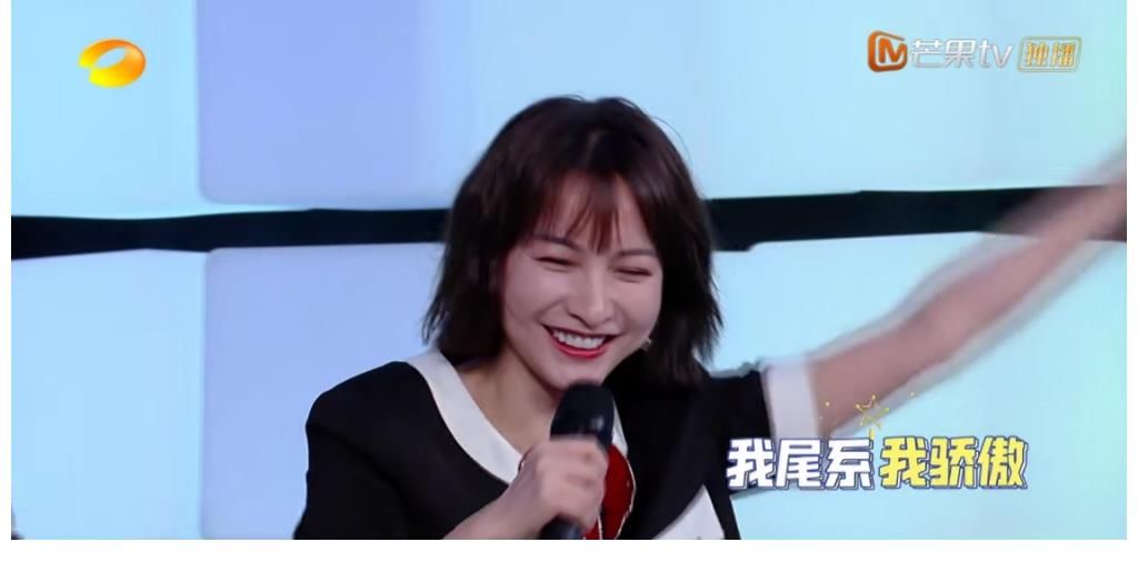 娜姐|快本越来越尬！丁程鑫是来干什么的？一点综艺感都没有