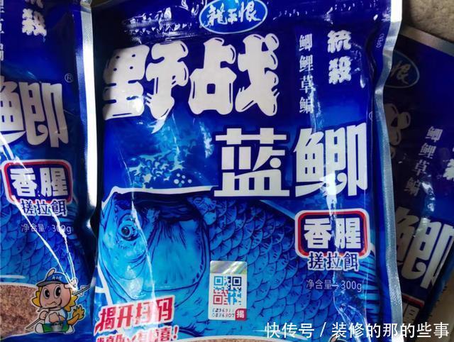 用“蓝鲫”钓不到鱼?可能买到了假货,教你如何辨别真伪