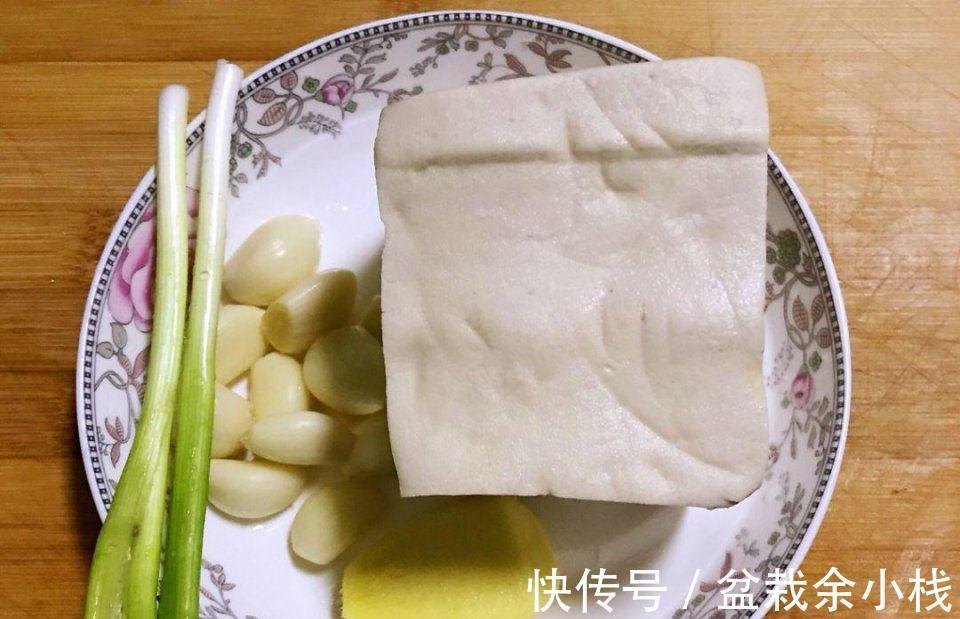 豆腐|豆腐用上这做法,好吃又下饭,一吃就上瘾,总也吃不腻