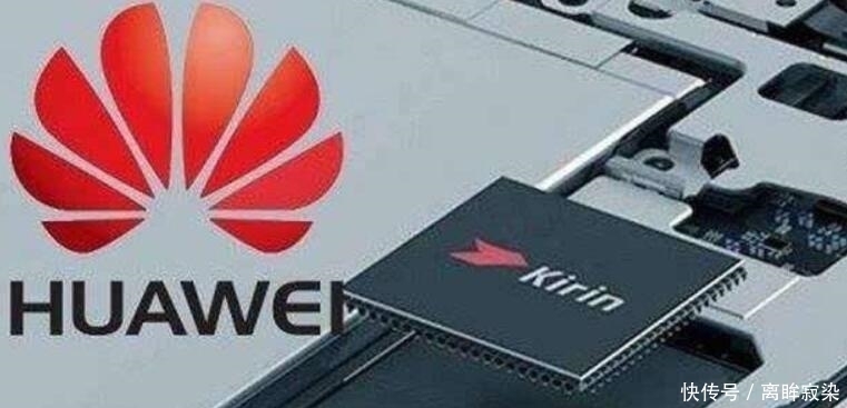 vivo|vivo联合三星推芯片,华为自建工厂?国内芯片产业迎来新变局