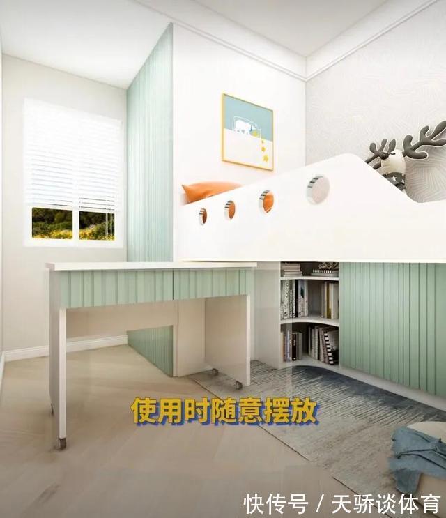 寸土寸金|不要户型小就做榻榻米，这些卧室设计实用又好看