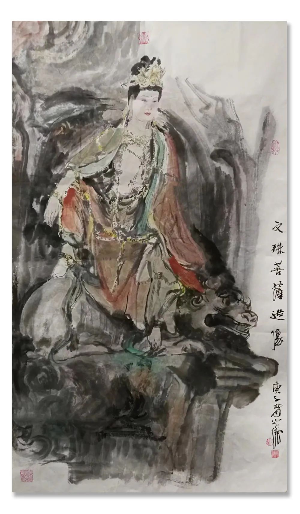 成都艺术职业大学&「?刘学伦」|丹青追梦 水墨本色-中国当代书画名家个人云展览