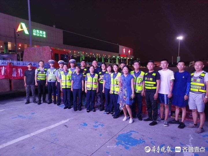 济南|济南运往河南爱心物资源源不断，济南市中收费站热情服务