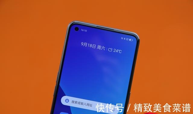 高通|realme GT Neo 2 体验我变绿了，也变强了！