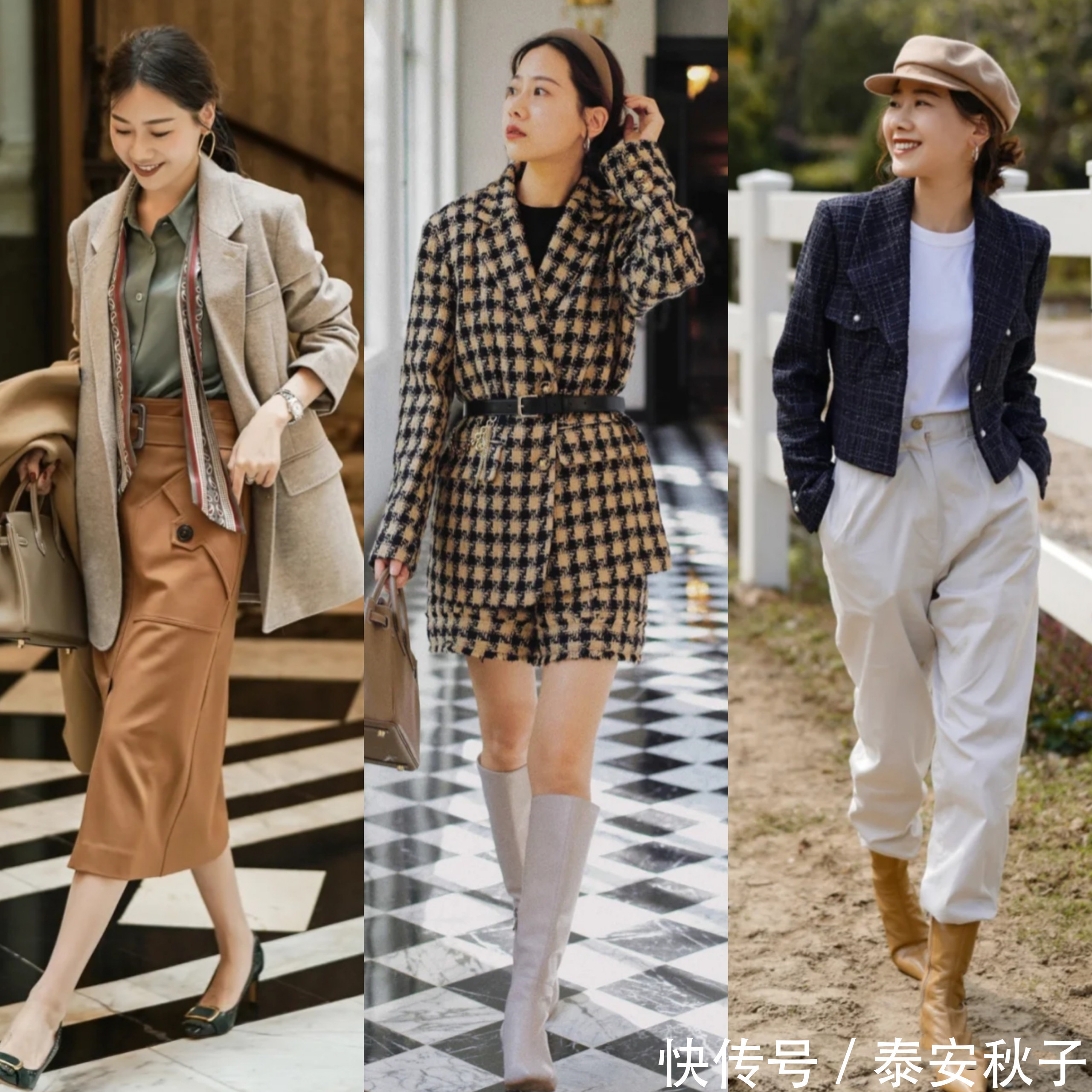 衣服不必太多,会搭配才是关键!早春法式风穿搭:轻松穿出高级感