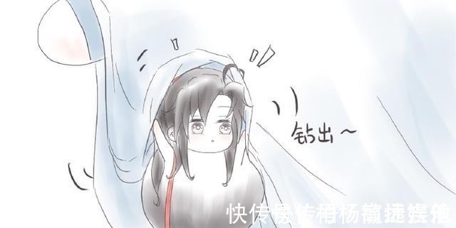 蓝启仁#魔道祖师可爱的魏无羡让叔父都难以抵挡，含光君的守护令羡心安