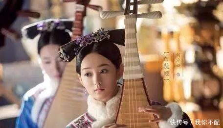 无人|古代能成为妃嫔的四大标准,若是现代人去竞选,几乎无人达标!