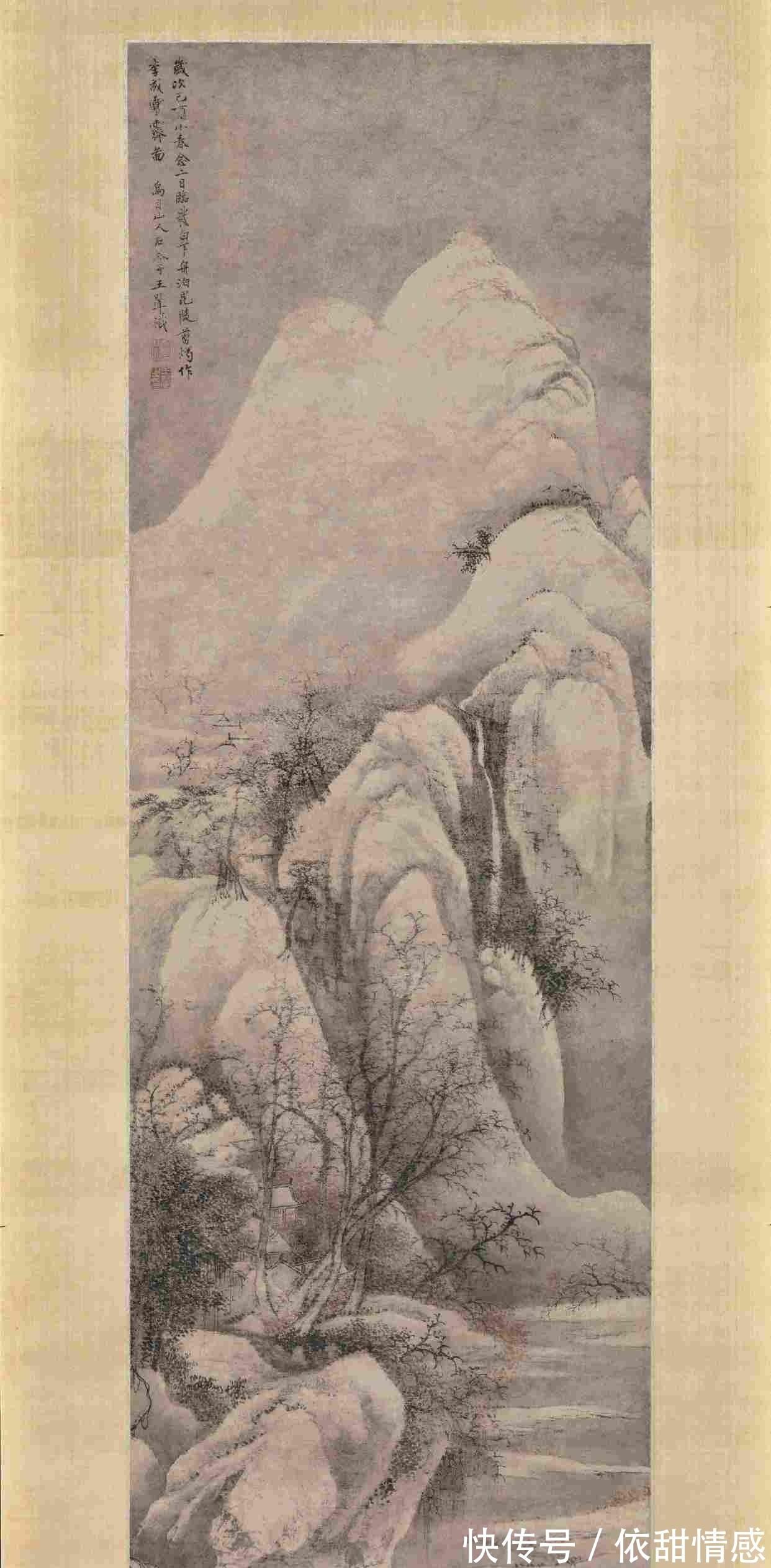 岁朝图!全网最全王翚(清代)个人绘画作品展