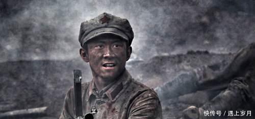 红军|蒋介石调30万重兵选择此天险决战，红军每日行军十几里，危机四伏！