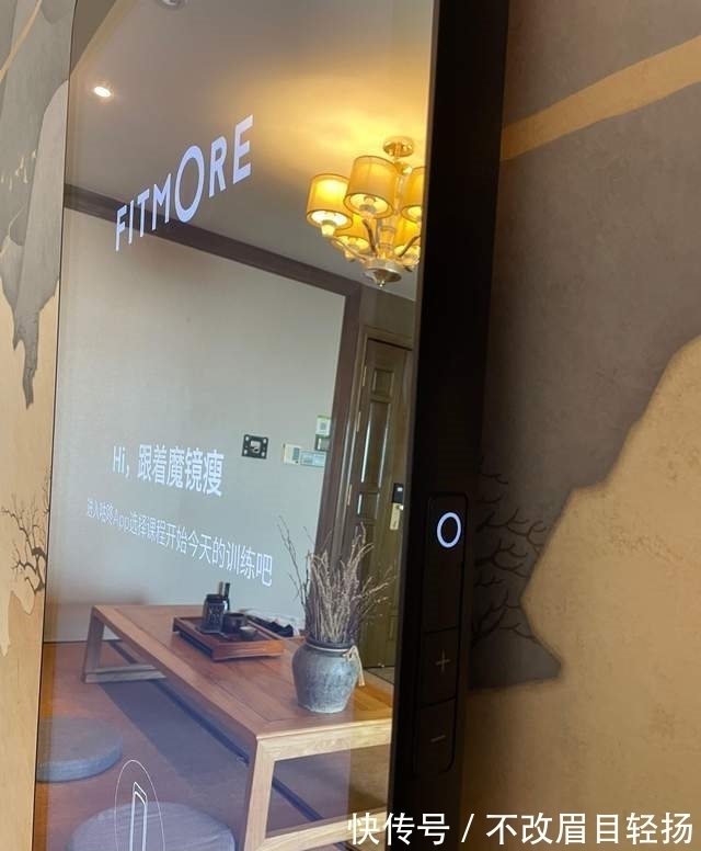 对于可以搬进家的健身房，随时陪你运动的“教练”你会心动吗？