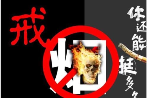 世界卫生组织|四十多岁就有高血压，还能活多久？