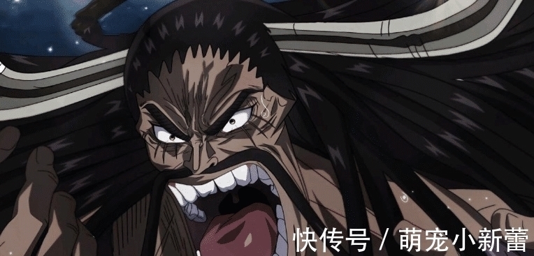 路飞|海贼王:大和的恶魔果实比路飞还强大,是世界上最稀有的白泽