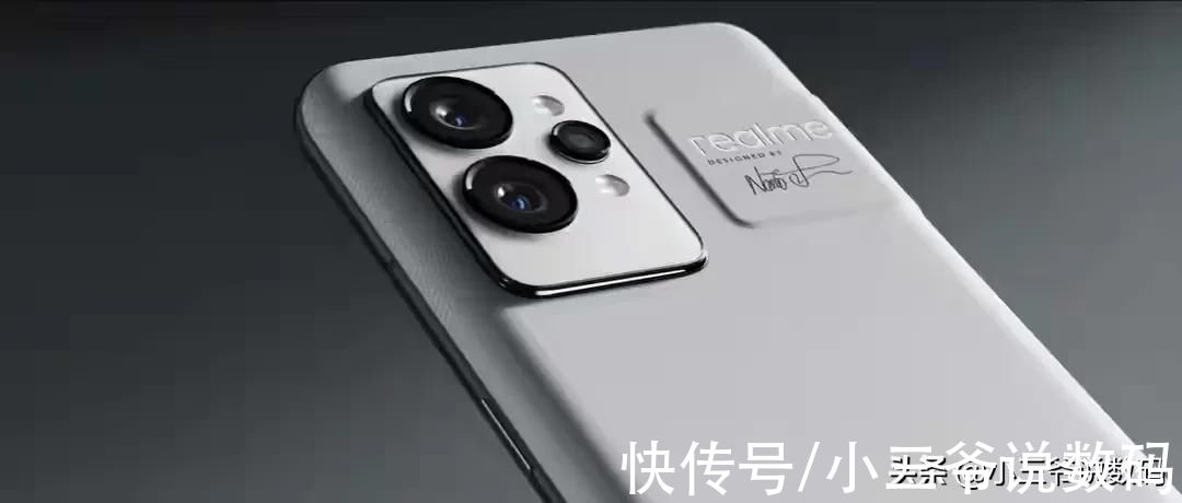 电池容量|realme真我GT2 Pro对比小米12，谁才是2022年的真旗舰？