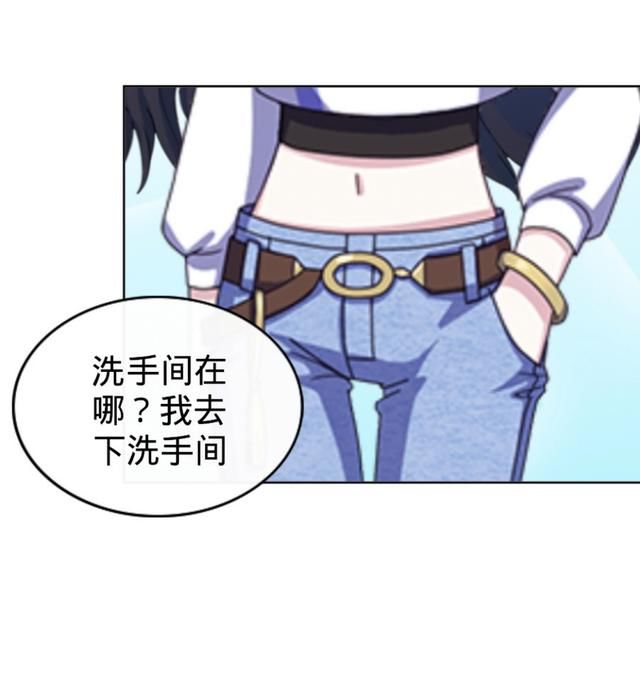 《公主殿下复仇记53》不按套路出牌的冷梦幽