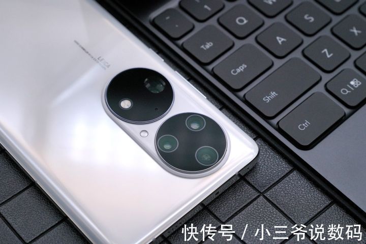 新生|华为P50 Pro：万象新生、万物互联，影像新旗舰