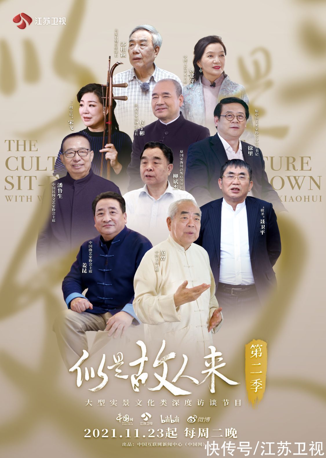 yw99966can优物入口-影院-yw99966can优物入口-影院-枸杞牛鞭汤网