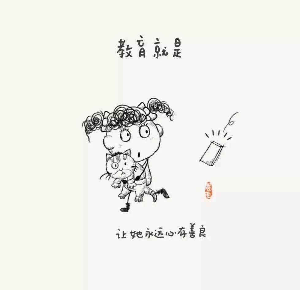 孩子|孩子最大的心酸，不是单亲，不是打骂，而是12岁前……