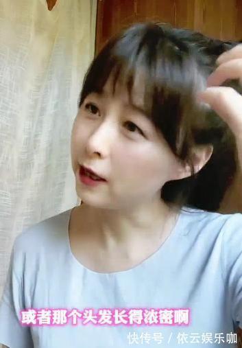 周瑾|主持人周瑾分享自己42岁高龄生子的经验,基本不忌口爱吃啥吃啥