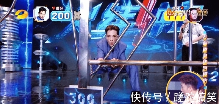 芒果台|一集播放量破3000万！《快乐大本营》之后，芒果台又出王炸综艺？