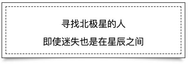 公益林|2021年只剩21天 有十句话我们一起倾听