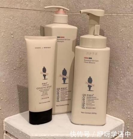 精致女孩必备的4款好物,这款TATE也太好闻了吧!