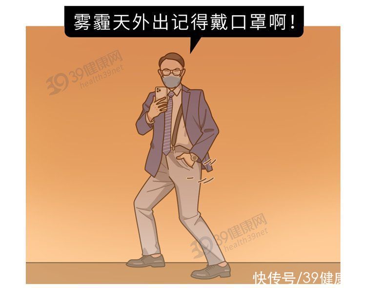 杨学宁|为什么中国肺癌患者越来越多？直言不讳：除了抽烟，还有5大诱因