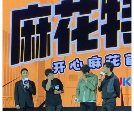 開心麻花搞團(tuán)綜了！沈騰常遠(yuǎn)艾倫出席，馬麗缺席原因引爆笑