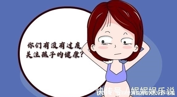 丹丹|为啥越“脏”的孩子越“健康”?脏着养孩子对身体更好,家长注意