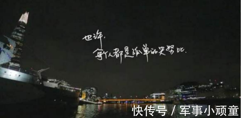 大神|湖南卫视背后的文案大神太低调，作品惊艳不少人，本尊却鲜少露面