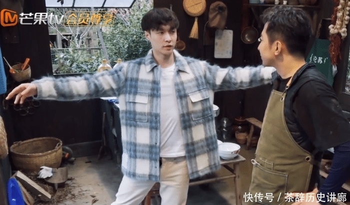 私事|张艺兴停止向往5录制,躲在房间里做私事,黄磊请错人了吗