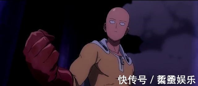 地底王|一拳超人5个埼玉认真对待的角色,2个让他流血,1个他想锤死