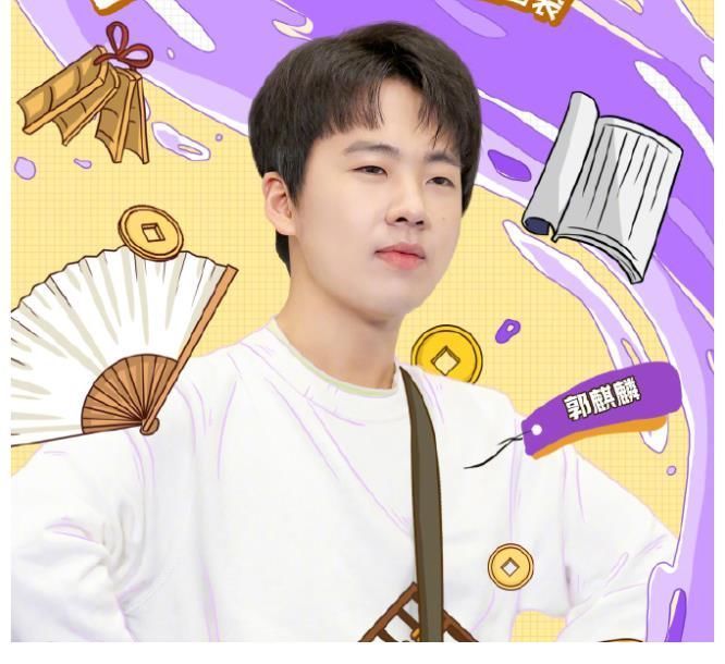 卡通|跑男9卡通海报:杨颖变18岁少女、蔡徐坤霸总,飞行嘉宾更吸睛!