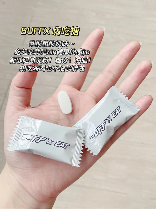 低至0.3的明星同款快收好！便宜也能挖到宝！