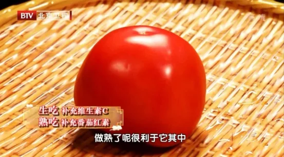 吃对=养生！但怎么吃最健康？10大营养知识，迷惑了太多人，全部答对算你厉害！插图10
