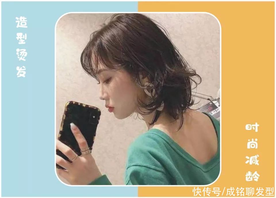 卷发|想烫发又怕老气，怎样才能烫出时尚年轻的发型？有发型推荐吗？