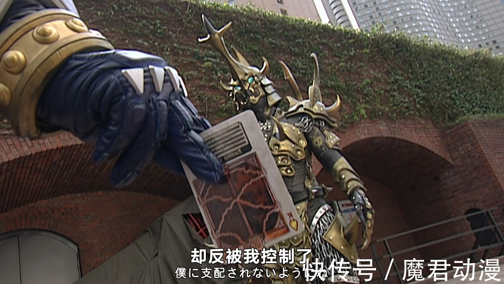 假面骑士|假面骑士剑:权杖自称最强骑士,并非没有道理,只是被正义给净化