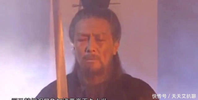 刘备|诸葛亮死前大喊:庞德公救我,让人往口中放7粒米,为什么?